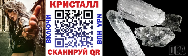 mega онион нарко площадка клад Amphetamine Premium Гурьевск