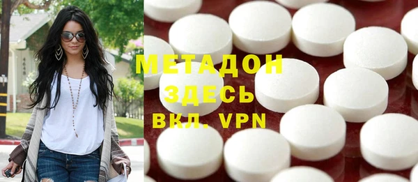 mdpv Арсеньев