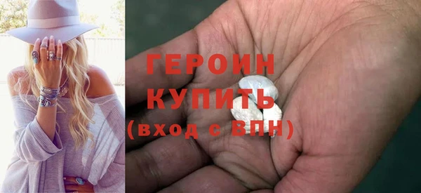 mdpv Арсеньев