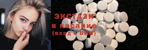 mdpv Арсеньев