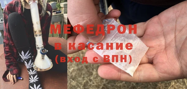 наркотики Армянск
